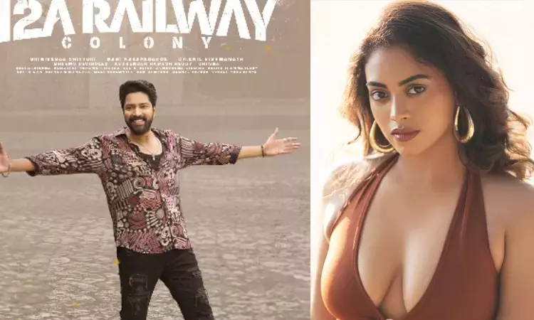 The horror film starring Allari Naresh and Kamakshi is available on OTT... Where can you watch it? The horror film starring Allari Naresh and Kamakshi is available on OTT... Where can you watch it?