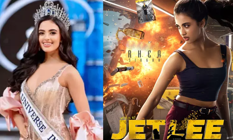 Riya Singhas debut film - A stunning new poster Riya Singhas debut film - A stunning new poster