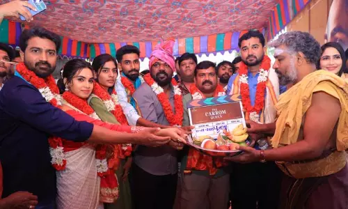 திரைப்படமாகும் கேரம் வீராங்கனை காசிமாவின் வாழ்க்கைக் கதை