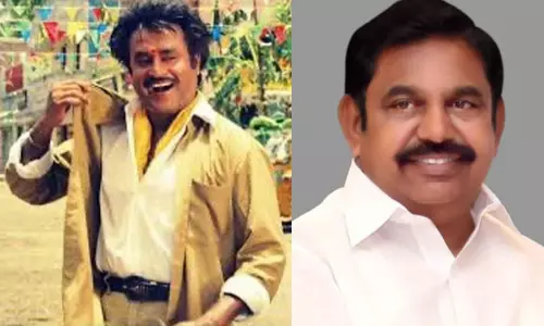 உங்களின் ஸ்டைல் மேஜிக் ரசிகர்களை பல்லாண்டு மகிழ்விக்கட்டும்: ரஜினிக்கு எடப்பாடி பழனிசாமி பிறந்தநாள் வாழ்த்து உங்களின் ஸ்டைல் மேஜிக் ரசிகர்களை பல்லாண்டு மகிழ்விக்கட்டும்: ரஜினிக்கு எடப்பாடி பழனிசாமி பிறந்தநாள் வாழ்த்து