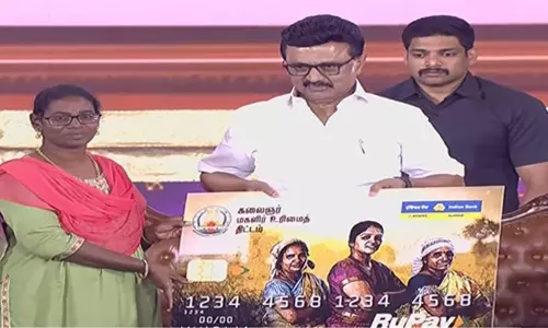 மகளிர் உரிமைத்தொகை திட்ட 2-ம் கட்ட விரிவாக்கம்: முதல்-அமைச்சர் மு.க.ஸ்டாலின் தொடங்கி வைத்தார் மகளிர் உரிமைத்தொகை திட்ட 2-ம் கட்ட விரிவாக்கம்: முதல்-அமைச்சர் மு.க.ஸ்டாலின் தொடங்கி வைத்தார்