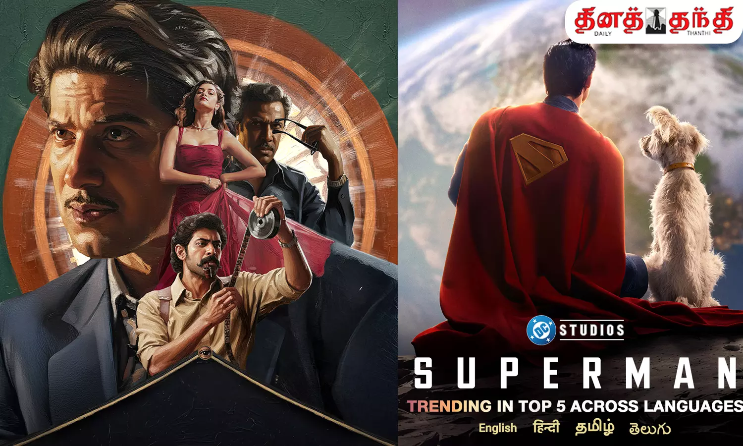 'சூப்பர் மேன்' முதல் 'காந்தா' வரை... இந்த வார ஓ.டி.டி. ரிலீஸ்!