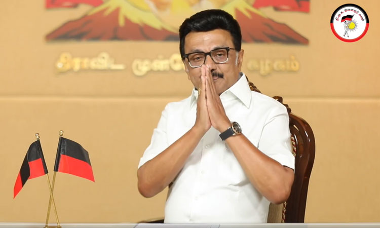 தி.மு.க. வடக்கு மண்டல இளைஞரணி மாநாடு - தொண்டர்களை வரவேற்று மு.க.ஸ்டாலின் வீடியோ வெளியீடு