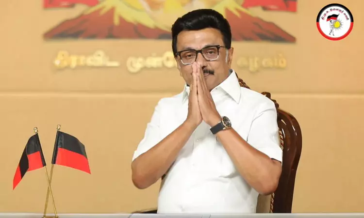 தி.மு.க. வடக்கு மண்டல இளைஞரணி மாநாடு - தொண்டர்களை வரவேற்று மு.க.ஸ்டாலின் வீடியோ வெளியீடு தி.மு.க. வடக்கு மண்டல இளைஞரணி மாநாடு - தொண்டர்களை வரவேற்று மு.க.ஸ்டாலின் வீடியோ வெளியீடு