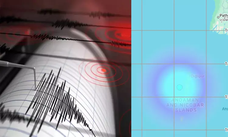 அந்தமானில் நிலநடுக்கம்: ரிக்டர் அளவில் 4.4 ஆக பதிவு அந்தமானில் நிலநடுக்கம்: ரிக்டர் அளவில் 4.4 ஆக பதிவு