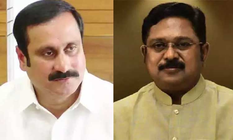 டி.டி.வி.தினகரனுக்கு அன்புமணி ராமதாஸ் பிறந்தநாள் வாழ்த்து