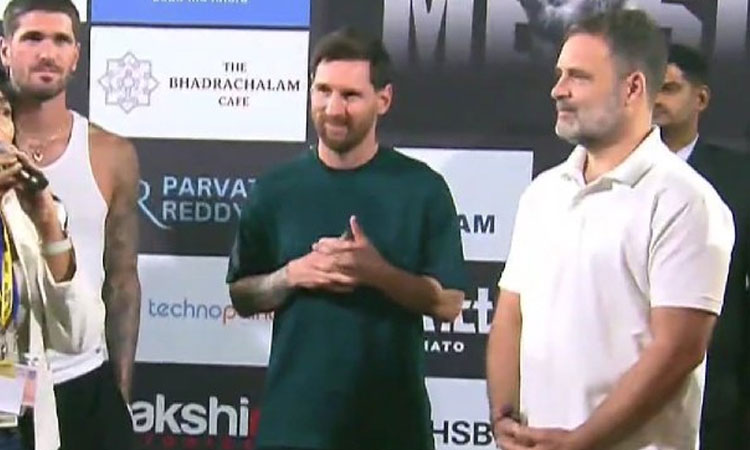 மெஸ்ஸியை சந்தித்து பேசிய ராகுல் காந்தி