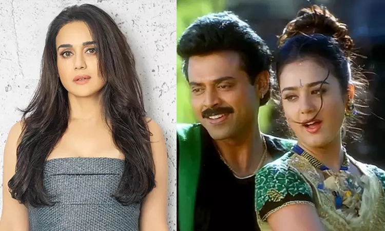 Premante Idera: Not Preity Zinta but THIS star heroine was the first choice Premante Idera: Not Preity Zinta but THIS star heroine was the first choice