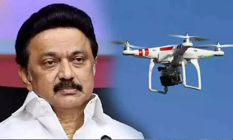 முதல்-அமைச்சர் மு.க.ஸ்டாலின் வருகை: சேலத்தில் இன்று டிரோன்கள் பறக்க தடை முதல்-அமைச்சர் மு.க.ஸ்டாலின் வருகை: சேலத்தில் இன்று டிரோன்கள் பறக்க தடை