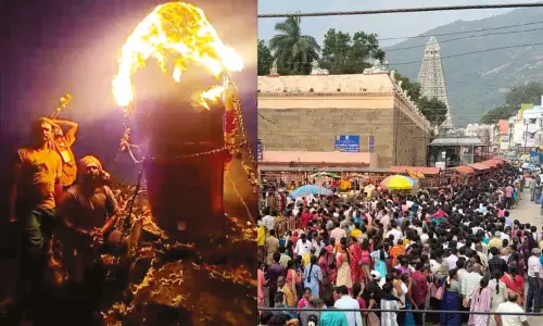 திருவண்ணாமலையில் மகா தீபக் காட்சி இன்றுடன் நிறைவு திருவண்ணாமலையில் மகா தீபக் காட்சி இன்றுடன் நிறைவு