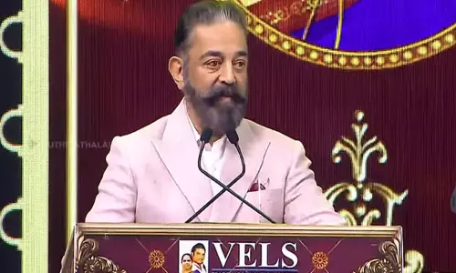 நான் சினிமாவின் குழந்தை - கமல்ஹாசன்