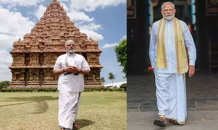 தமிழகம் வரும் பிரதமர் மோடி... விவசாயிகளுடன்... ... இன்றைய முக்கிய செய்திகள்.. சில வரிகளில்.. 14-12-2025 தமிழகம் வரும் பிரதமர் மோடி... விவசாயிகளுடன்... ... இன்றைய முக்கிய செய்திகள்.. சில வரிகளில்.. 14-12-2025