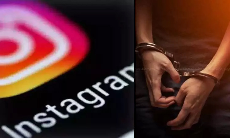 இன்ஸ்டாகிராமில் பழக்கம்: சிறுமியை கடத்தி திருமணம் செய்த வாலிபர் போக்சோவில் கைது