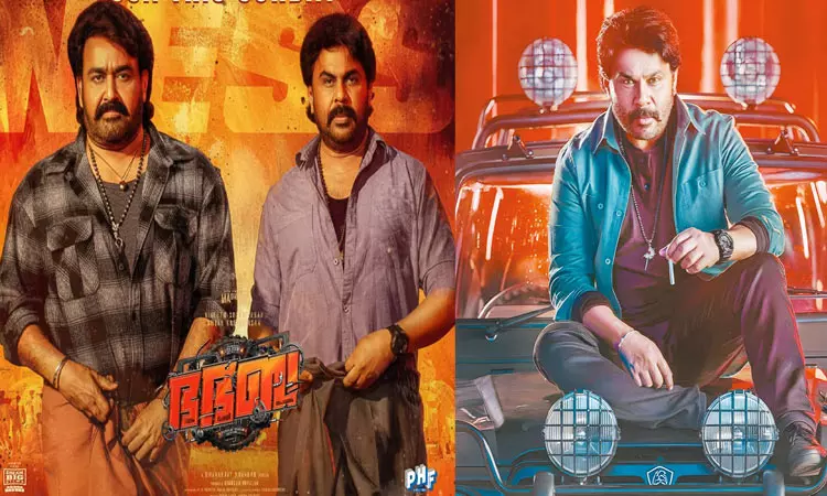 நீதிமன்ற தீர்ப்புக்கு பின் வெளியாகும் திலீப் திரைப்படம் நீதிமன்ற தீர்ப்புக்கு பின் வெளியாகும் திலீப் திரைப்படம்