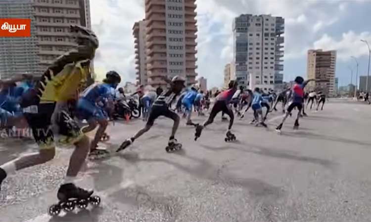 கியூபா தலைநகரின் 506-வது ஆண்டு கொண்டாட்டம் - 42 கி.மீ. ஸ்கேட்டிங் மாரத்தானில் அசத்திய சிறுவர்கள்