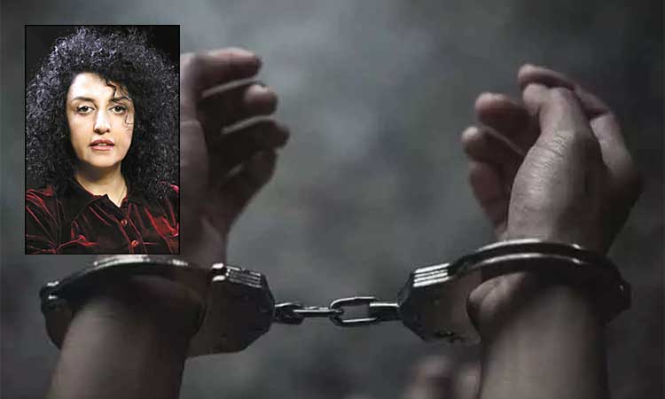 ஈரானில் நோபல் பரிசு பெற்ற மனித உரிமை ஆர்வலர் கைது