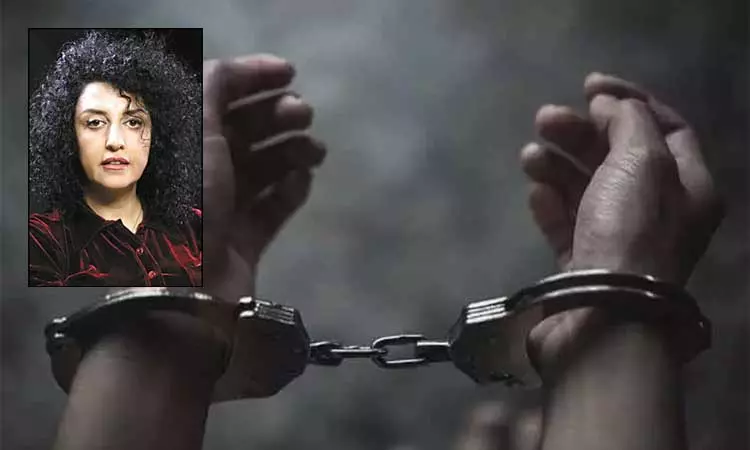 ஈரானில் நோபல் பரிசு பெற்ற மனித உரிமை ஆர்வலர் கைது ஈரானில் நோபல் பரிசு பெற்ற மனித உரிமை ஆர்வலர் கைது