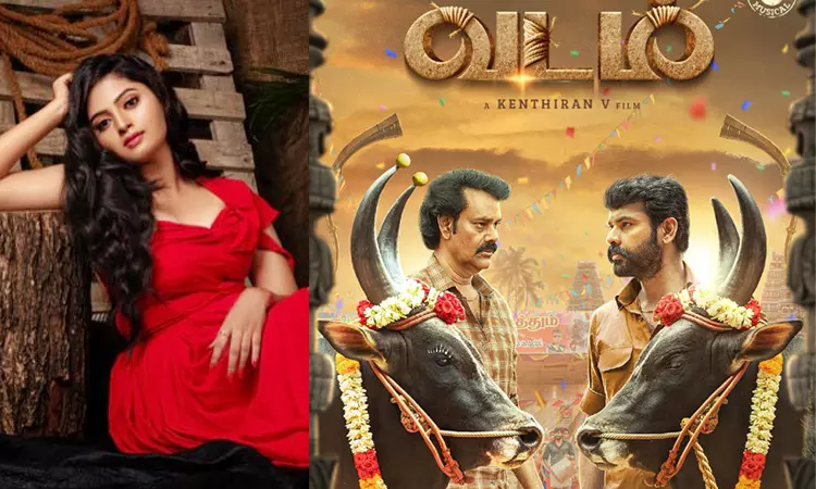 The first look of Vadam is released by Sasikumar The first look of Vadam is released by Sasikumar