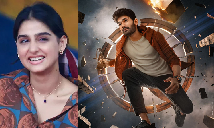 அனஸ்வராவுக்கு ஜோடியான அறிமுக நடிகர் - டைட்டில் வெளியீடு