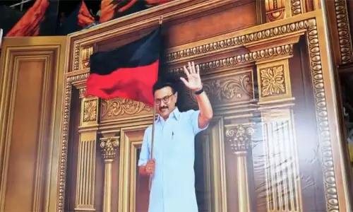 “மலை நகரில் மாலை சந்திப்போம்..” - முதல்-அமைச்சர் மு.க.ஸ்டாலின் பதிவு “மலை நகரில் மாலை சந்திப்போம்..” - முதல்-அமைச்சர் மு.க.ஸ்டாலின் பதிவு