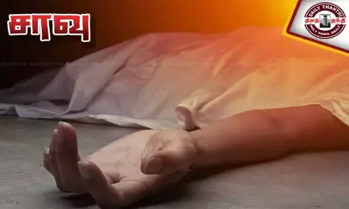 கோவை மத்திய சிறையில் கைதி திடீர் சாவு கோவை மத்திய சிறையில் கைதி திடீர் சாவு