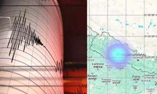 நேபாளத்தில் நிலநடுக்கம்: ரிக்டர் அளவில் 4.3 ஆக பதிவு நேபாளத்தில் நிலநடுக்கம்: ரிக்டர் அளவில் 4.3 ஆக பதிவு