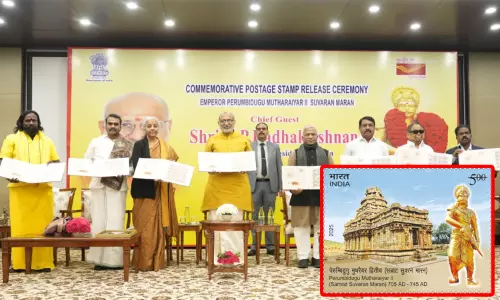 பெரும்பிடுகு முத்தரையரின் நினைவு தபால் தலை: சி.பி.ராதாகிருஷ்ணன் வெளியிட்டார் பெரும்பிடுகு முத்தரையரின் நினைவு தபால் தலை: சி.பி.ராதாகிருஷ்ணன் வெளியிட்டார்