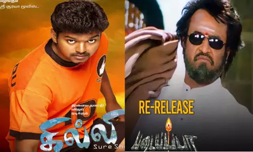 ரீ-ரிலீஸில் கில்லியை ஓரங்கட்டும் “படையப்பா” படத்தின் வசூல் ரீ-ரிலீஸில் கில்லியை ஓரங்கட்டும் “படையப்பா” படத்தின் வசூல்