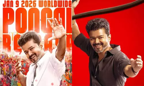 பொங்கலுக்கு ஜனநாயகன் திட்டமிட்டபடி வெளியாகுமா? குழப்பத்தில் ரசிகர்கள் பொங்கலுக்கு ஜனநாயகன் திட்டமிட்டபடி வெளியாகுமா? குழப்பத்தில் ரசிகர்கள்