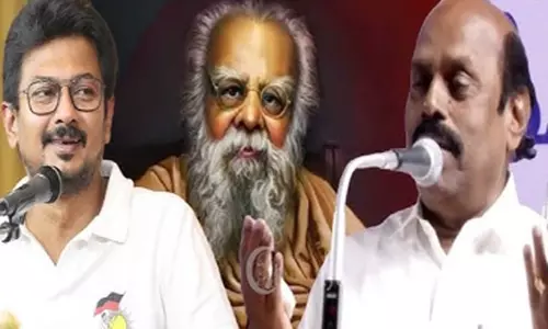 இளம் பெரியார் உதயநிதி ஸ்டாலின்: அமைச்சர் எ.வ.வேலு பேச்சு இளம் பெரியார் உதயநிதி ஸ்டாலின்: அமைச்சர் எ.வ.வேலு பேச்சு