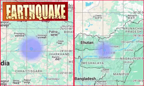 அசாம், மத்திய பிரதேசத்தில் லேசான நிலநடுக்கம் அசாம், மத்திய பிரதேசத்தில் லேசான நிலநடுக்கம்
