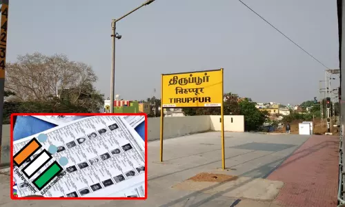 திருப்பூர் மாவட்டத்தில் 5 லட்சம் வாக்காளர்கள் நீக்கம்? திருப்பூர் மாவட்டத்தில் 5 லட்சம் வாக்காளர்கள் நீக்கம்?