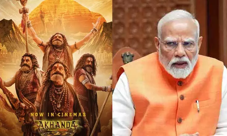 ‘அகண்டா 2’ படத்தை பார்க்க பிரதமர் மோடி ஆர்வம்- இயக்குநர் போயபட்டி சீனு ‘அகண்டா 2’ படத்தை பார்க்க பிரதமர் மோடி ஆர்வம்- இயக்குநர் போயபட்டி சீனு