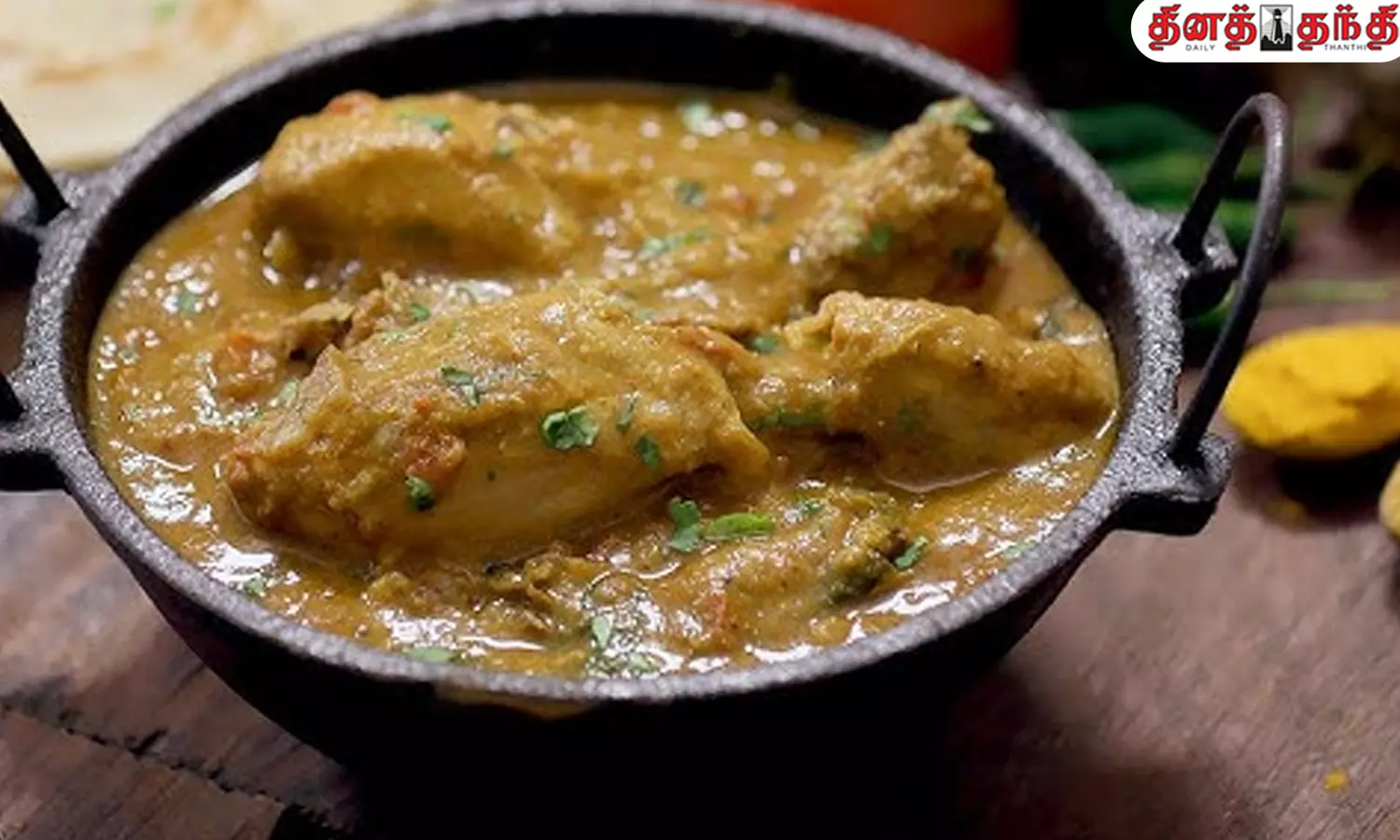 பேச்சுலர்களுக்கான எளிய முறை சிக்கன் குருமா?