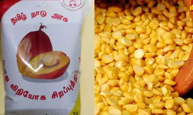 பாமாயில், பருப்பு கொள்முதல்: ஒப்பந்தம் கோரியது தமிழ்நாடு அரசு பாமாயில், பருப்பு கொள்முதல்: ஒப்பந்தம் கோரியது தமிழ்நாடு அரசு