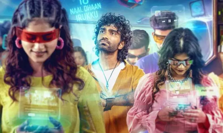 மீண்டும் தள்ளிபோகிறதா பிரதீப் ரங்கநாதனின் எல்ஐகே திரைப்படம் மீண்டும் தள்ளிபோகிறதா பிரதீப் ரங்கநாதனின் எல்ஐகே திரைப்படம்