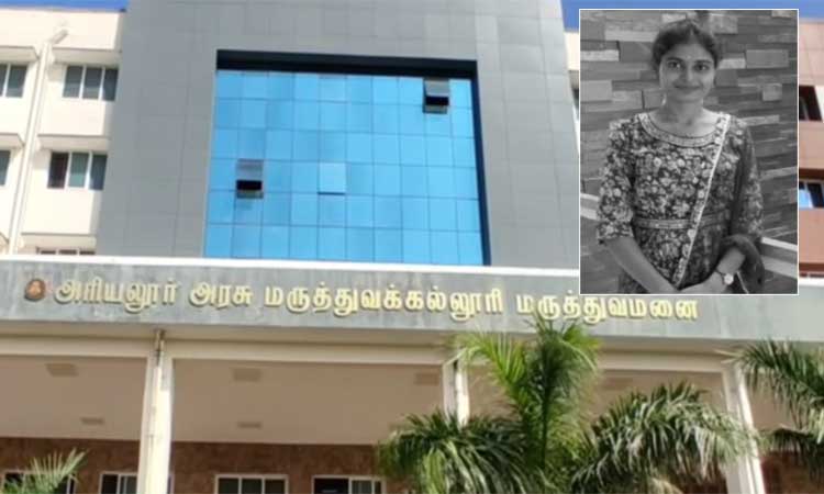 அரியலூரில் திருமணத்திற்கு தயாராகி வந்த இளம்பெண் சாலை விபத்தில் உயிரிழப்பு