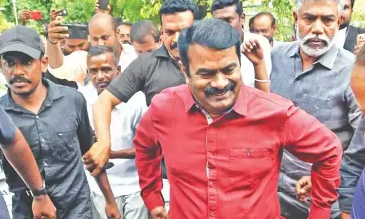 27-ந்தேதி நாதக பொதுக்குழு கூட்டம் - சீமான் அறிவிப்பு 27-ந்தேதி நாதக பொதுக்குழு கூட்டம் - சீமான் அறிவிப்பு