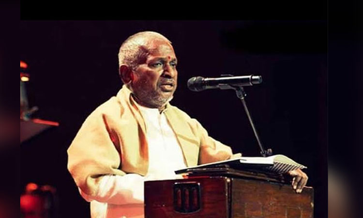 இளையராஜாவின் 50 ஆண்டு இசைப் பயணம்: பெங்களூருவில் சிறப்பு இசை நிகழ்ச்சி