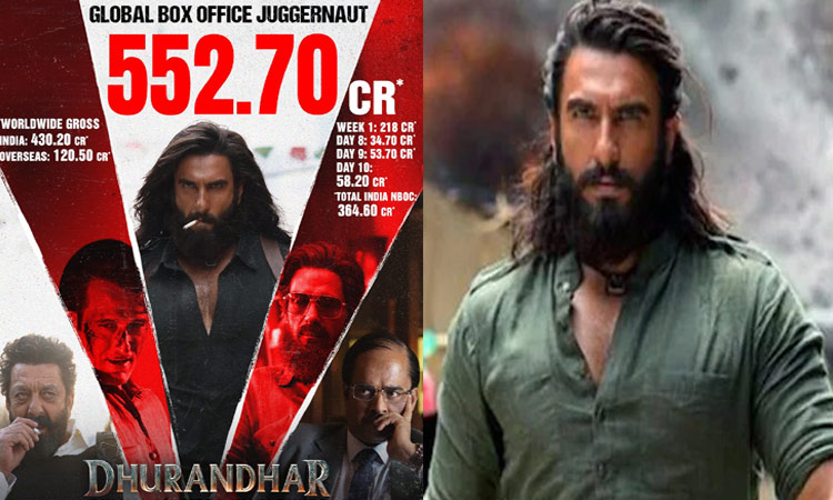 10 நாட்களில் ரூ. 552 கோடி வசூலித்த “துரந்தர்”