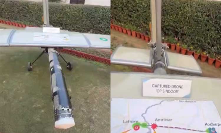 ஆபரேஷன் சிந்தூர்: சுட்டு வீழ்த்தப்பட்ட பாகிஸ்தான் டிரோனை முதல் முறையாக காட்சிக்கு வைத்த இந்திய ராணுவம்