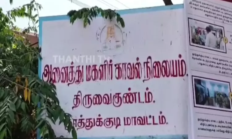 நெல்லையில் அசாம் மாநிலத்தை சேர்ந்த இளம்பெண் கூட்டு பலாத்காரம் இரண்டு சிறார்கள் உட்பட 3 பேர் கைது