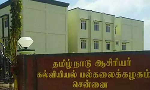 தமிழ்நாடு ஆசிரியர் கல்வியியல் பல்கலைக்கழகம் வழங்கும் படிப்புகள் - முழு விவரம் தமிழ்நாடு ஆசிரியர் கல்வியியல் பல்கலைக்கழகம் வழங்கும் படிப்புகள் - முழு விவரம்