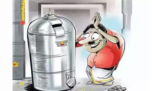 சேலம்: சிவன் கோவிலில் உண்டியலை உடைத்து பணம் திருட்டு சேலம்: சிவன் கோவிலில் உண்டியலை உடைத்து பணம் திருட்டு