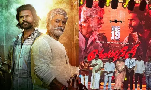 கொம்புசீவி பட முன்னோட்ட விழாவில் சரத்குமார் வைத்த முக்கிய கோரிக்கை! கொம்புசீவி பட முன்னோட்ட விழாவில் சரத்குமார் வைத்த முக்கிய கோரிக்கை!