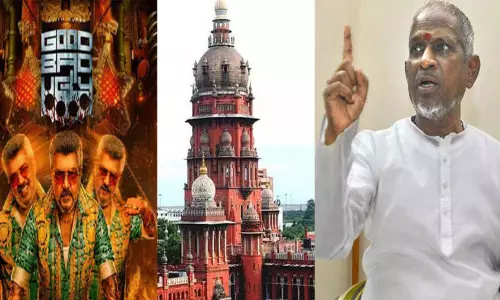 இளையராஜா தொடர்ந்த வழக்கை முடித்து வைத்த சென்னை ஐகோர்ட்டு இளையராஜா தொடர்ந்த வழக்கை முடித்து வைத்த சென்னை ஐகோர்ட்டு