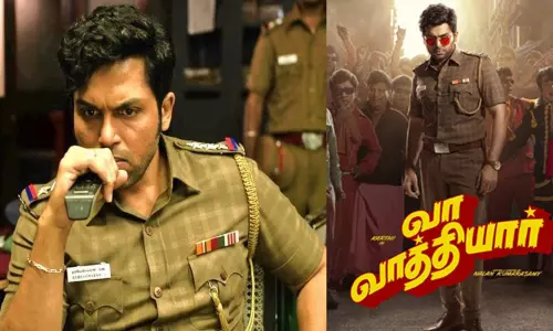 எம்.ஜி.ஆர் நினைவு நாளில் வெளியாகும் கார்த்தியின் “வா வாத்தியார்”