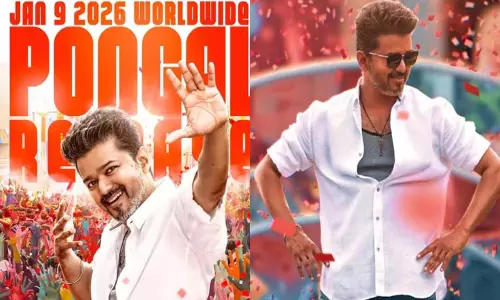 “ஜன நாயகன்” திரைப்படத்தின் புதிய அப்டேட் “ஜன நாயகன்” திரைப்படத்தின் புதிய அப்டேட்