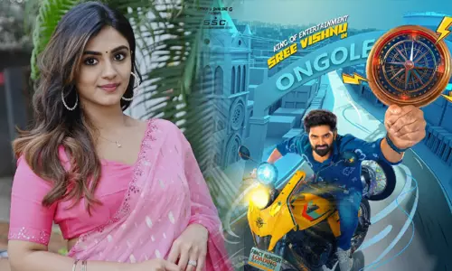 Nayan Sarika - Sree Vishnu film get a title Nayan Sarika - Sree Vishnu film get a title