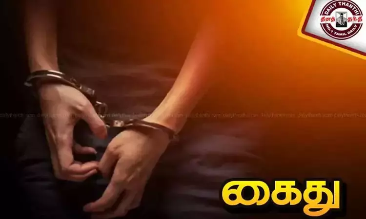 சவுதி அரேபியாவில் இருந்து இந்து கடவுள்கள் குறித்து... ... இன்றைய முக்கிய செய்திகள்.. சில வரிகளில்.. 16-12-2025 சவுதி அரேபியாவில் இருந்து இந்து கடவுள்கள் குறித்து... ... இன்றைய முக்கிய செய்திகள்.. சில வரிகளில்.. 16-12-2025